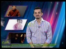 Its The Xin Things ( 24-09-2014)