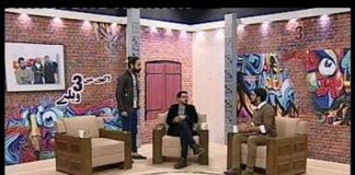 LAKHO MAY 3 VELLAY ( 10-12-2016 )