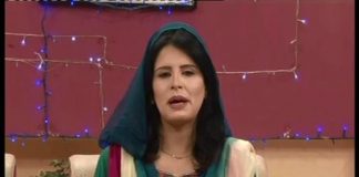 Kay2 Sehar | Sohna Des Hazara ( 12-12-2016 )