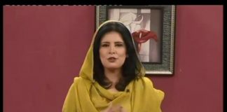 Kay2 Sehar Sohna Des Hazara ( 13-12-2016 )