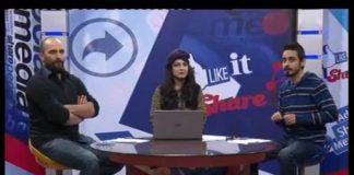 Like It Share It ( 13-12-2016 )