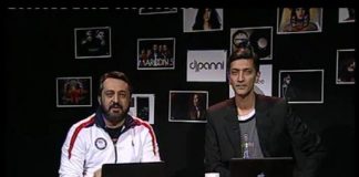 Turn Table ( 13 -12-2016 )