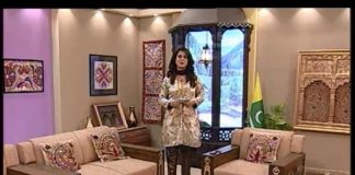 Kay2 Sehar AJK ( 15-12-2016 )