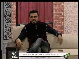 LAKHO MAY 3 VELLAY ( 17-12-2016 )