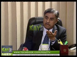 Cardiac Clinic ( 25-09-2014 )