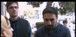 District Diary ( Kohat – 19-12-2016 )