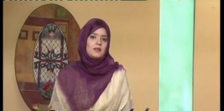 Kay2 Sehar Sohna Des Hazara ( 20-12-2016 )