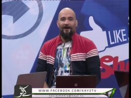 Like It Share It ( 20-12-2016 )