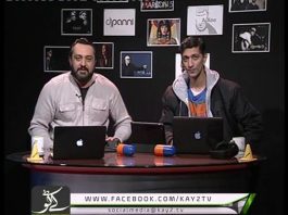 Turn Table ( Ep # 05 – 20 -12-2016 )