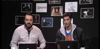 Turn Table ( Ep # 05 – 20 -12-2016 )
