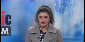Public Forum ( 21-12-2016 )