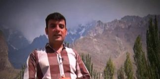 Picnic Ahmed Sher ( 26-12-2016 )