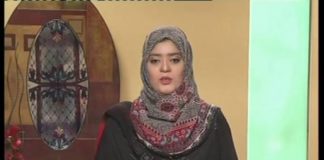 Kay2 Sehar | Sohna Des Hazara ( 27-12-2016 )