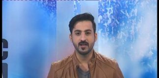 Public Forum ( 27-12-2016 )