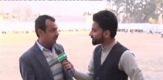 District Diary ( Abbottabad – 28-12-2016 )