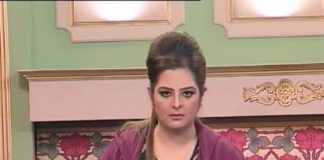 Kay2 Sehar | Colors Of KPK ( 28-12-2016 )