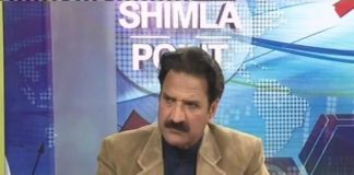 Shimla Point ( 28-12-2016 )