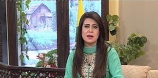Kay2 Sehar ( Dil May Derkha Kashmir – 29-12-2016 )