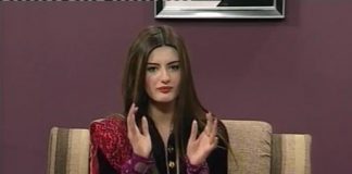 Zindagi ( 28-12-2016 )