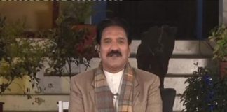 Dedhee ( 30-12-2016 )