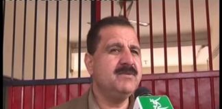 CITY NEWS ABBOTTABAD ( 02-01-2017 )