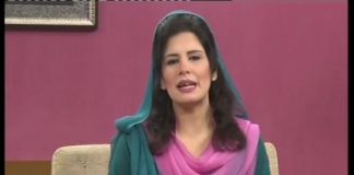 Kay2 Sehar Sohna Des Hazara ( 02-01-2017 )