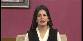 Kay2 Sehar Sohna Des Hazara ( 03-01-2017 )