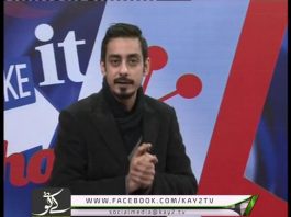 Like It Share It ( 03-01-2017 )