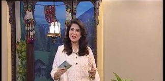 Kay2 Sehar Colors of KPK ( 04-01-2017 )
