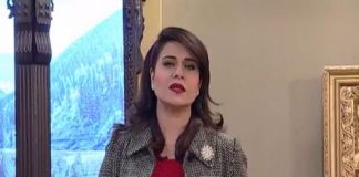 Kay2 Sahar DIL MAIN DHARKA KASHMIR ( 5-01-2017 )