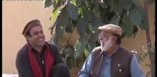 Dedhee ( 06-01-2017 )