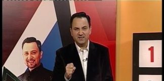 ARIF QAZI SHOW ( ISB ) ( 07-01-2017 )(EP#01 )