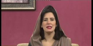 Kay2 Sehar Sohna Des Hazara ( 09-01-2017 )