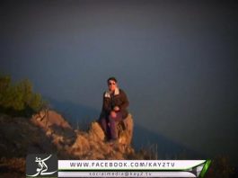 Picnic Ahmed Sher ( 09-01-2017 )