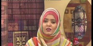 Kay2 Sehar | Sohna Des Hazara ( 10-01-2017 )