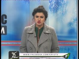 Public Forum ( 11-01-2017 )