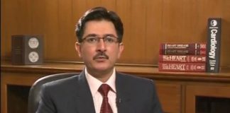 Cardiac Clinic ( 12-01-2017 )