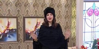 Kay2 Sehar with Mishi Khan ( 13-01-2017 )