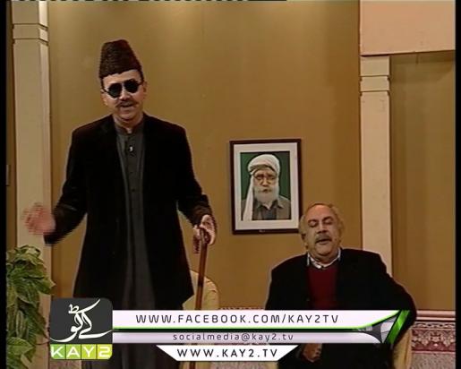 Baithak ( 15-01-2017 )