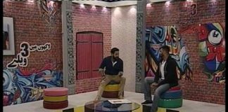 LAKHO MAY 3 VELLAY ( 14-01-2017 ) ( EP # 06 )