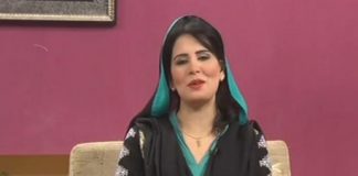 Kay2 Sehar Sohna Des Hazara ( 16-01-2017 )