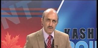 Kashmir Point ( 17-01-2017 )