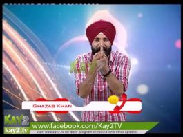 Show Without A Name ( Ep # 13 – 29-09-2014 )