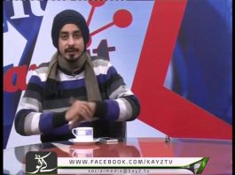 Like It Share It ( Ep # 20 – 17-01-2017 )