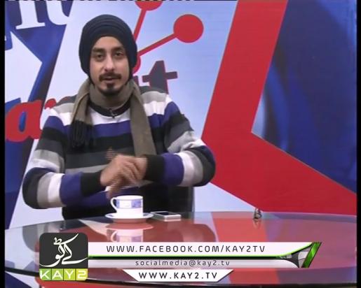 Like It Share It ( Ep # 20 – 17-01-2017 )