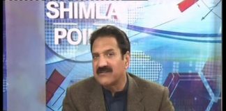 Shimla Point ( Abbottabad – 18-01-2017 )