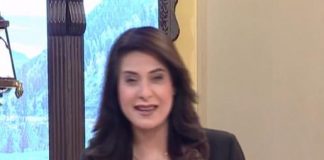 Kay2 Sehar Dil Main Dharka Kashmir ( 19-01-2017 )