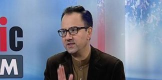 Public Forum ( 19-01-2017 )