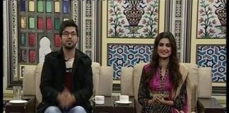 Dera Wall ( 19-01-2017 )