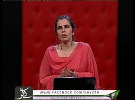 CHALTAY CHALTAY ( MAYA KHAN ) ( 20-01-2017 ) – EP # 01